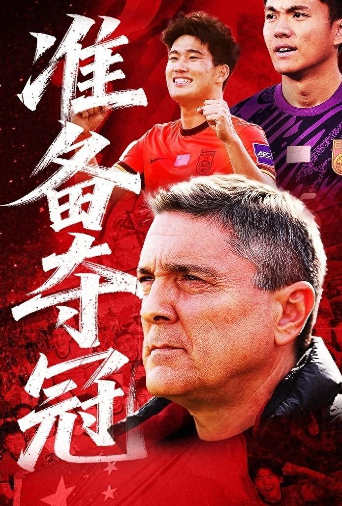 星空体育APP-安东尼奥：我很感动 在中国我想证明中国足球可以赢得酣畅淋漓