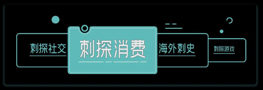 蒙牛在米兰冬奥“夺冠”是一场长期主义的胜利